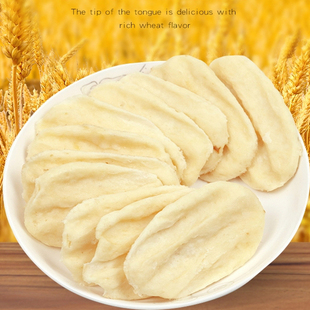 山东地锅饼地锅鸡专用饼地锅饼半成品地锅饼手工锅饼,地锅饼商用