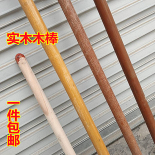 铲把锄把铁锹木棒钢铲把硬木实木圆木木棒农用工地洋铲铲把木柄