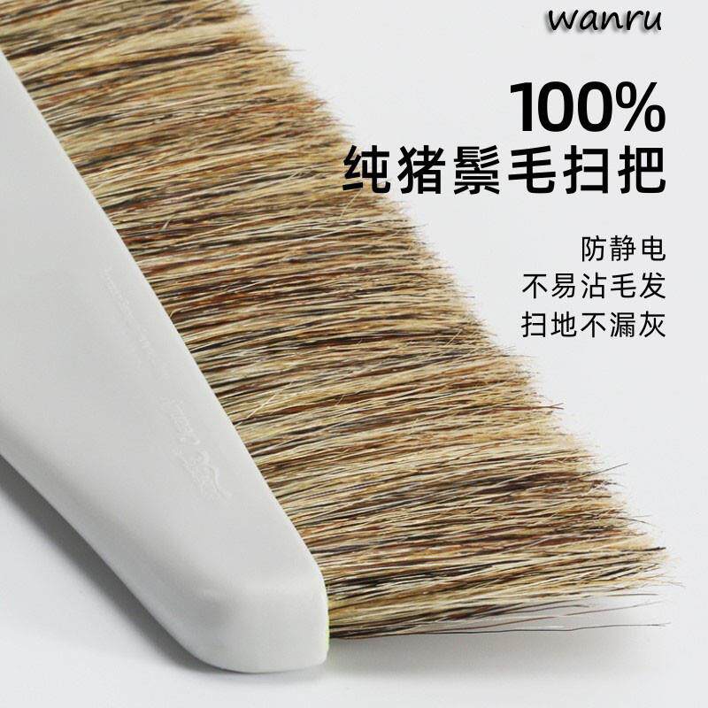 纯猪鬃毛扫把套装家用不易粘发防静电马毛扫帚簸箕组合单个垃圾铲
