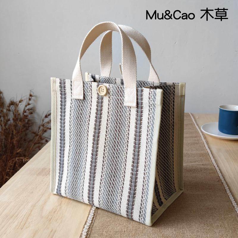 饭盒袋上班族简约小学生手提包儿童防水防油大号大容量午餐便当包,收纳整理,饭盒袋,淘宝优惠券,粉丝福利购,淘宝优惠卷