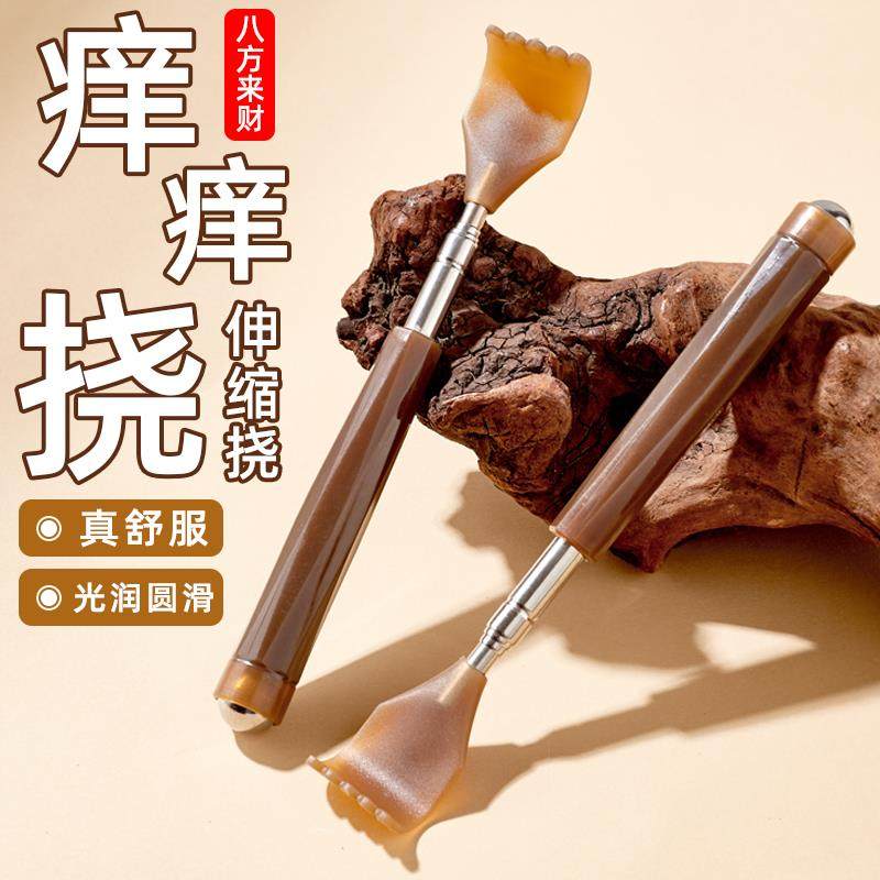 不锈钢手持家用伸缩痒痒挠不求人抓背器抓痒挠痒背部按摩神器耙子