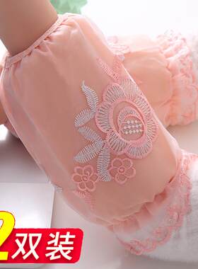 高档女士工作时尚袖套花边办公室短袖耐脏纱袖羽绒服专用绣花套袖