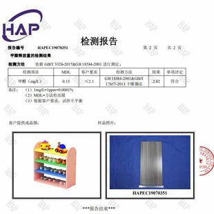 架多层卡通可爱简易收纳宝宝小号鞋 儿童鞋 柜小型家用实木置物架