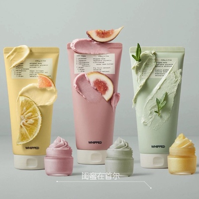 韩国WHIPPED冰淇淋洗面深层清洁