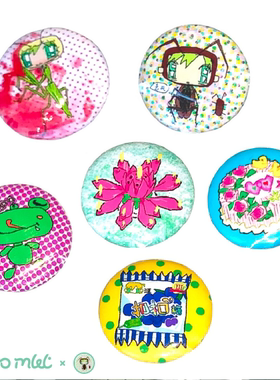 虫子-梦核-7点45插画师原创二次元梦幻插画迷你可爱手帐吧唧