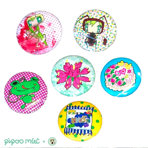 可爱手账吧唧7点45虫子梦核