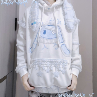 兔兔-elevenX原创remake重工手作水色医疗系兔兔轻亚文化蕾丝卫衣