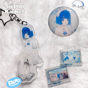 溪谷界隈 动漫周边OC透卡钥匙扣挂件吧唧 弧人面插画师原创二次元