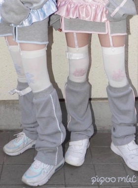 现货-日本てらじ插画师原创亚文化水色蕾蕾系中筒过膝袜子合集