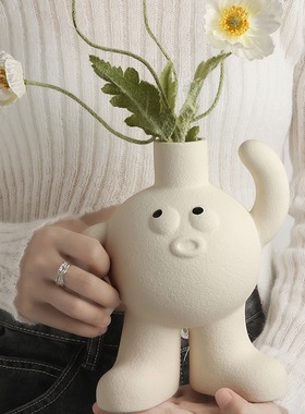 创意奶油风大脚丫花瓶ins家居玄关桌面客厅电视柜摆件小可爱花器