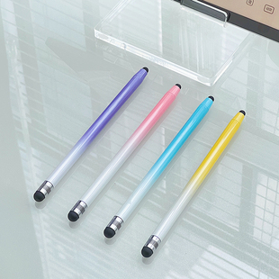 ipad触屏笔电容笔平板触控笔渐变适用苹果华为oppo小米apple手机