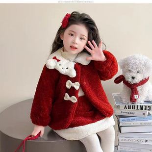 女童拜冬年服喜庆风儿童冬装套装洋气加棉拜年加厚宝宝秋冬两件套