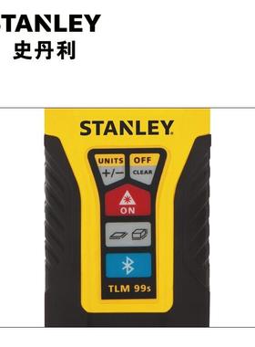 史丹利 (Stanley) 专业激光测距仪 蓝牙版30m STHT77343-23