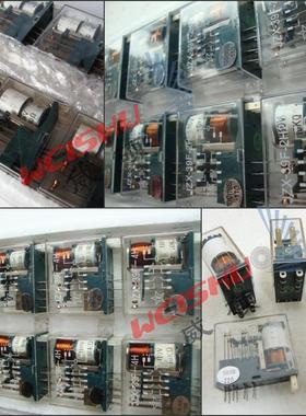 促销洪都2H2D电力直流电磁保持继电器JZX-39F-4H 024(10S)-050-3