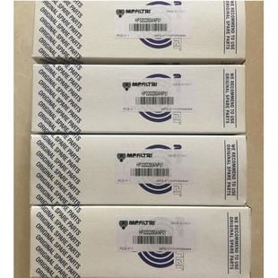 意大利MP 翡翠滤芯MF7501M90NBP01价格优报价快 Filtri