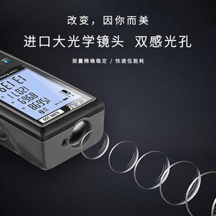 CEM华盛昌电子尺智能蓝牙红外线测距仪激光测距仪高精度iLDM 150