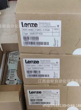 LENZE 伦茨 EVS9330-EP 变频器 全新原装 库存现货 议价出售