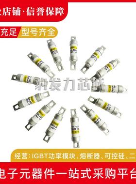 660GH-160UL 660GH-200UL 660GH-250UL正品全新熔断器 保险丝