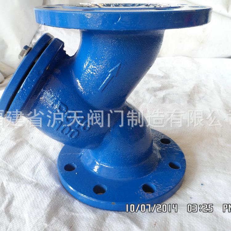 沪天阀门 Y型法兰过滤器GL41H型过滤器DN100 不锈钢网过滤器