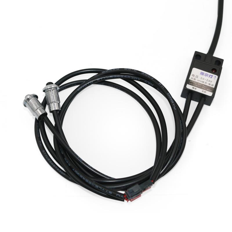 龙戈电子常开常闭5V-24V一体红外对射式遮光时高电平直流光传感器