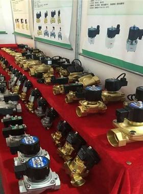 2W31-15GBN-S92B 2W31-20GBN-S92B 2W31-25GBN-S92B电磁阀QUEEN