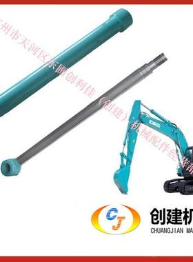 工厂直销适用于神钢 挖掘机 SK140-8 斗臂油缸活塞杆 总成 缸筒