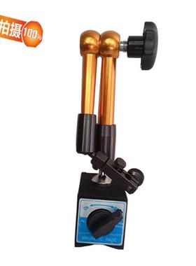 经销：韩国倍特L1H机械百分表座系列黄色液压磁性表座WCZ-6B