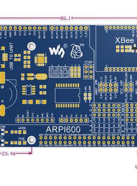 ARPI600 传感器扩展板 树莓派转Arduino适配板 板载多种重要资源