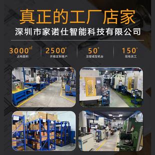 塑胶外壳开模注塑模具加工设计精密模具制造生产电子电器塑料外壳