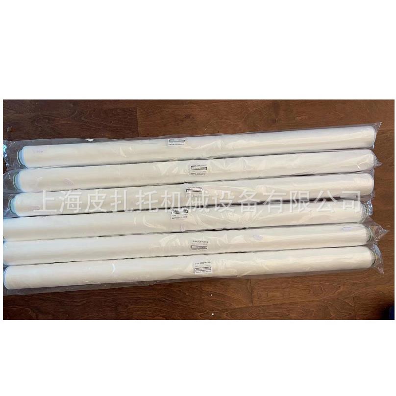 德国HYDAC贺德克滤芯N40FM-S020-PP1F 原装价优 货期短