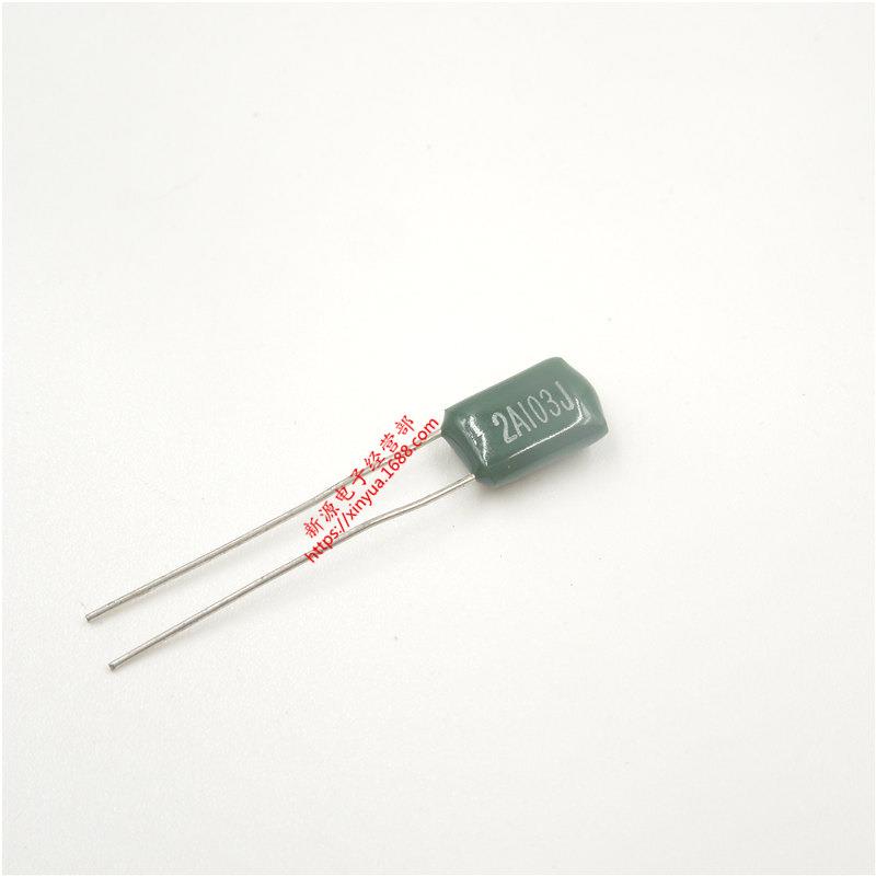 2A103J 涤纶电容 2A103 电容 100V 103 10NF 10000PF 1包1000个
