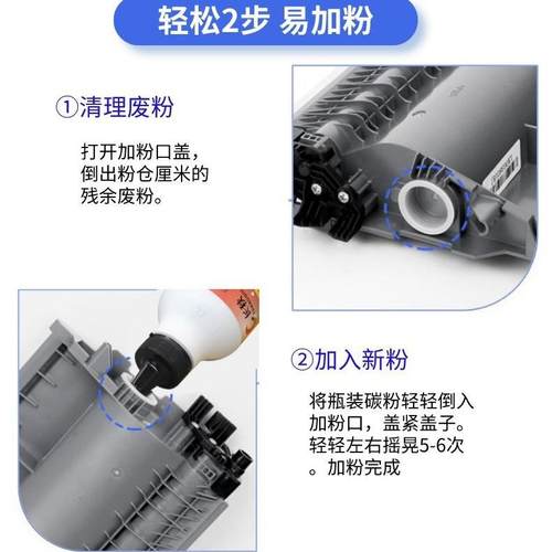 适用兄弟TN2325/7080D墨粉盒7480/7180硒鼓7380/2260DN打印机墨盒
