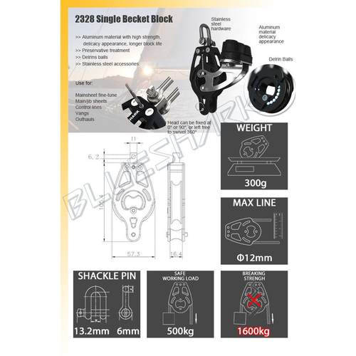 游艇 帆船 57mm单带耳夹绳器 五金配件 铝合金 滑轮 NO:2328