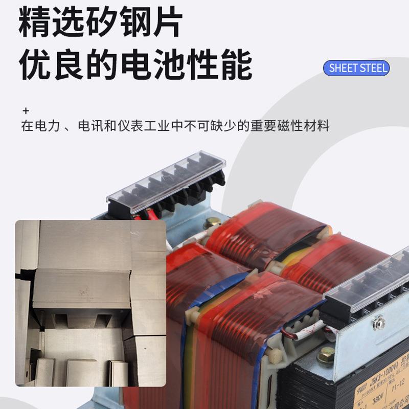 隔离控制变压器 机床控制变压器JBK3-1000VA进380出220系列变压器