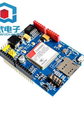 SIM808开发板代替SIM928模块 GSM GPRS GPS BT 全球可用