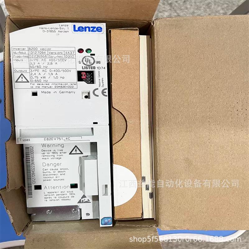 LENZE 伦茨 E82EV751-4C 变频器 全新原装 库存现货 议价出售