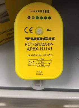 现货FCS-G1/2A4-AP8X-H1141 D013 D030 L080图尔克全新原装正品