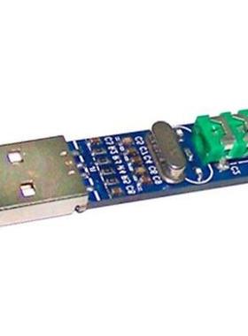 mini USB DAC 迷你usb dac 解码器PCM2704 USB声卡模拟DAC解码板