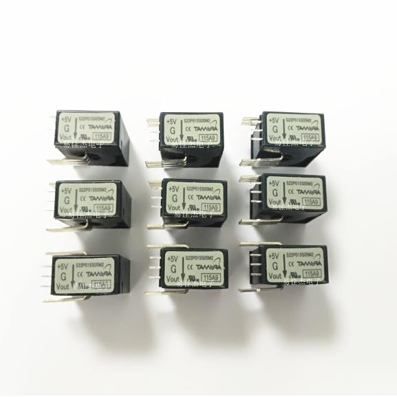 S22P025S05M2 电流传感器 通道霍尔效应 工业配电监测和电力保护