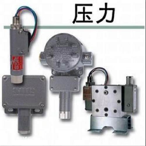 SOR防爆压差开关BH-015031-015 BH-107082-107 101LC-EE3-N4-C1A
