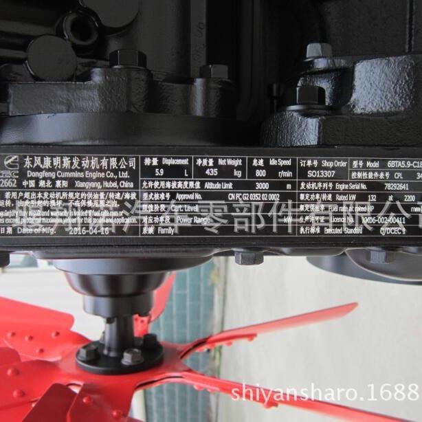 东风康明斯6BTA5.9-C180发动机总成