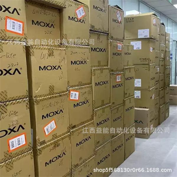 MOXA EDR-G9010-VPN-2MGSFP 单口串口设备联网服务器 议价