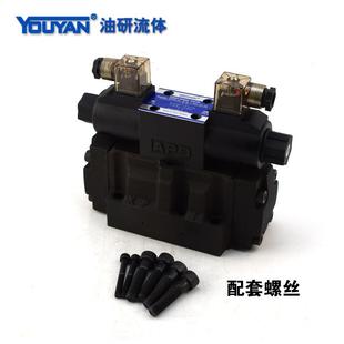 3C4三位四通3C60液压10电液换向阀DSHG 2B2 DSHG D24