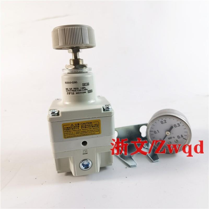 精密减压阀EPR3000-02 300-02L M H调压阀