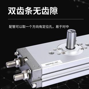 薄型摆动回转旋转气缸CDRQ2BS10 180C