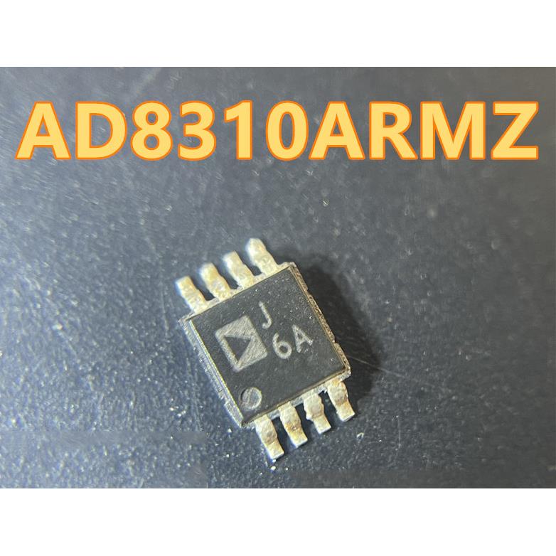全新原装 AD8310ARMZ AD8310ARM MSOP-8 对数放大器