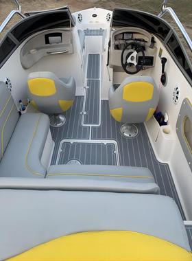 2004 Rinker Captiva 212 游艇船舶EVA柚木地板 亚马逊eBay热销