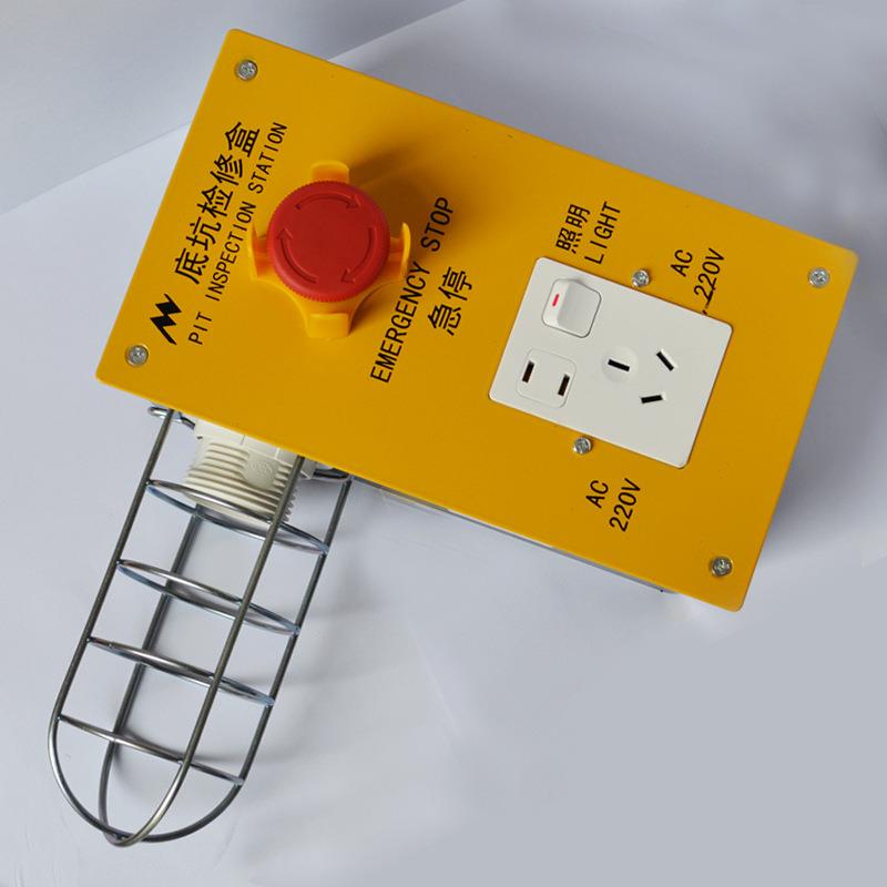 电梯底坑检修盒/急停开关/急停按钮/按钮开关/盒通用型/电梯配件