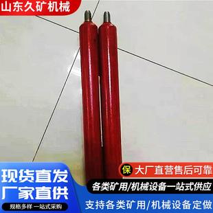 500ML碳钢硫酸铝碳酸氢钠溶液泡沫灭火器 井下灭火用 起泡药瓶