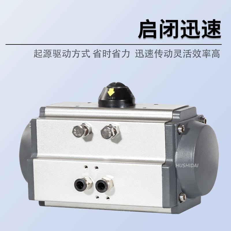 上海良工沪工美科气动不锈钢蒸汽硬密封对夹蝶阀D673W-16P高温304